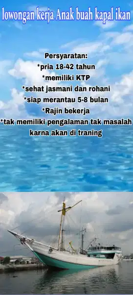 Lowongan pekerjaan