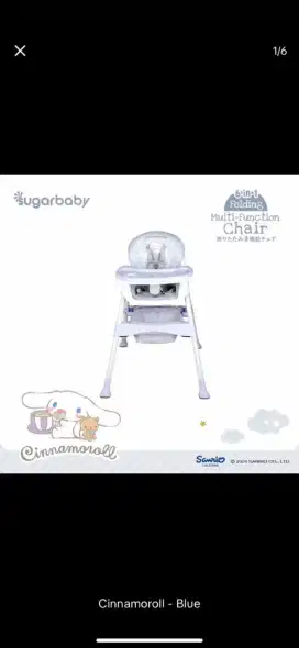 Baby chair sugar baby