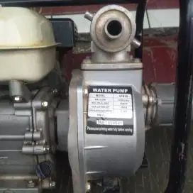 Mesin sedot air