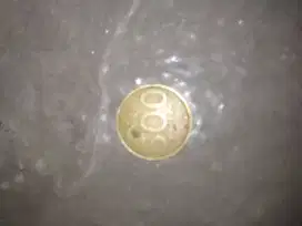 koleksi unag kuno