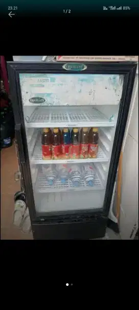 showcase frigigate
