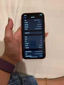 Iphone XR 128 GB warna merah ex inter sudah buka beacukai