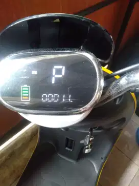 Motor Listrik Uwinfly Super Power