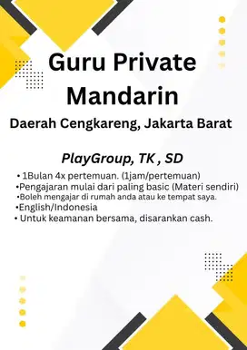 Butuh Guru Mandarin Private?Klik disini!