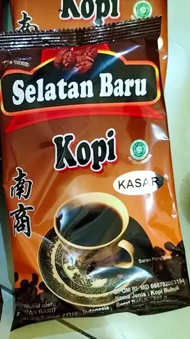 Dibutuhkan segera koki