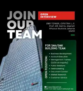 Loker DBS Bank Tower