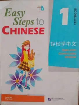 Easy Steps to Chinese (Textbook) - Bekas dengan Coretan, Tanpa CD