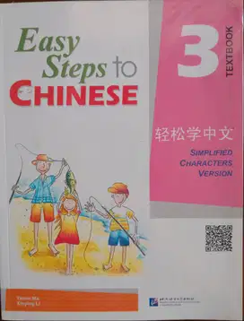 Easy Steps to Chinese Textbook Ke 3 - Kondisi Bagus seperti Baru!