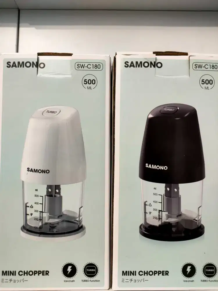 SAMONO Mini Food Chopper SW-C180