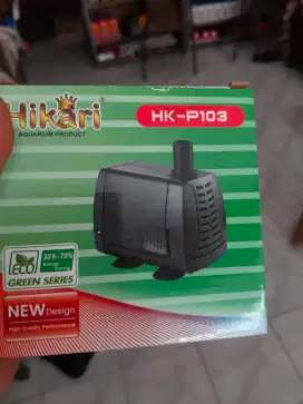 pompa akuarium hikari