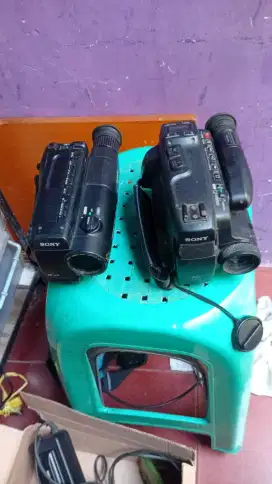 Handycam Sony buat display