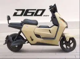 SEPEDA LISTRIK UWINFLY D60 ADV