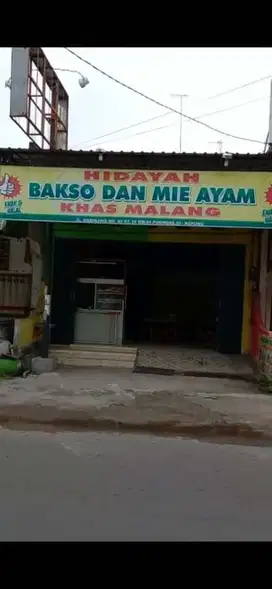 Jual rumah + ruko Jl harinjing sumber pancur kepung yanto sekoto