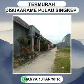 TANAH SUKARAME LUAS COCOK BANGUN CLUSTER ATAU PERUMAHAN
