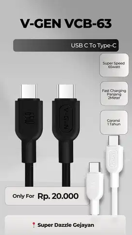 V-GEN VCB-63 USB C TO C