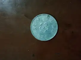 Uang Koin 1 Dollar Taiwan