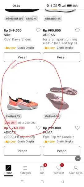 SEPATU ADIDAS X9000l4