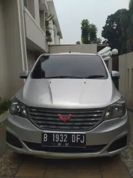 Wuling Confero DB 2021/2022