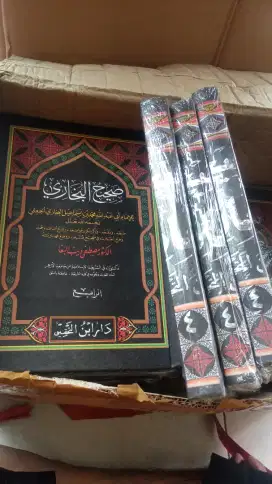 Jual Hadits Bukhori Muslim dan lain2