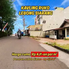 Tanah Ruko di Lebong Siarang dekat SMAN17 Palembang