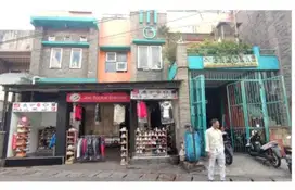 Murah Rumah 2 Lantai Jl. Cibeunying Kolot Sadang Serang