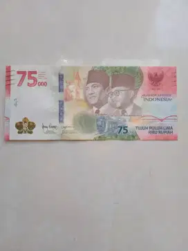 Koleksi uang edisi kemerdekaan