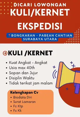 Dicari yang serius