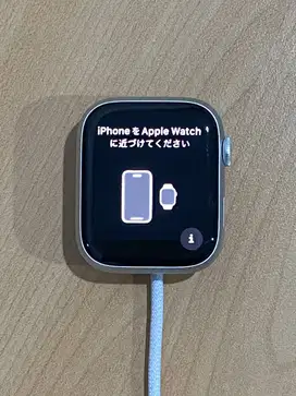 Apple Watch Series 9, 45 mm, Silver Case, Sport Loop Strap