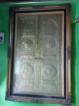 kaligrapi hiasan dinding