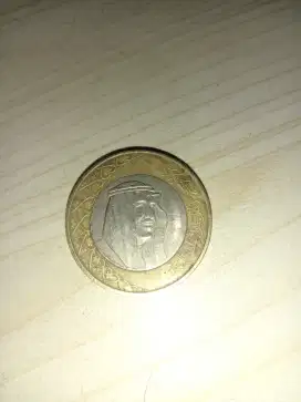 Uang Kuno 1 Rial 2016 Raja Salman