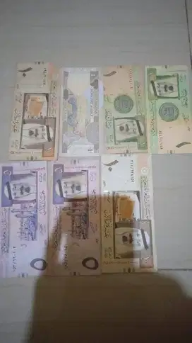 Uang Riyal Kuno