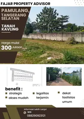 DIJUAL TANAH KAVLING PAMULANG, 10 MENIT KE UNPAM