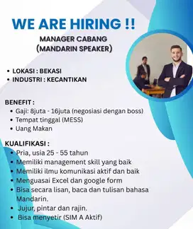 Manager Cabang (Bahasa Mandarin)