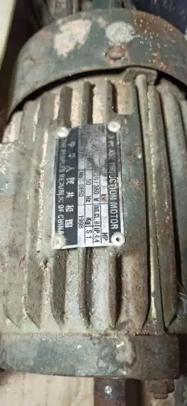 Motor listrik/dinamo