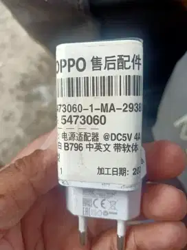 Kepala charger oppo vooc 4a cabutan
