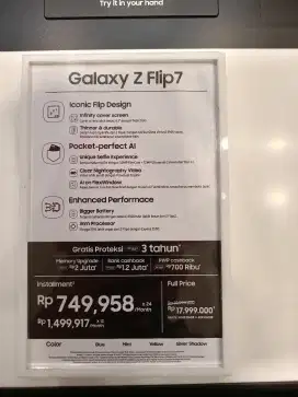 SAMSUNG Galaxy Z Flip 7