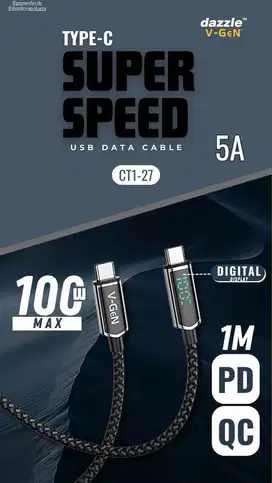 V-GEN CT1-27 USB C TO TYPE-C