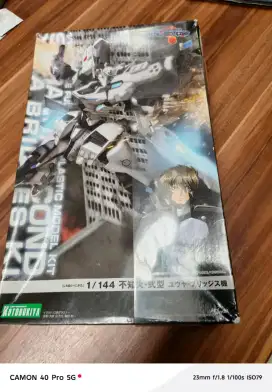 1/144 scale Kotobukiya Action Figure Shiranui Second Yuya Bridgea KI