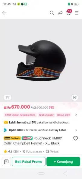 Jpx Helmet Signature L by Roughneck 1991