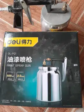 Spray gun merk.deli official