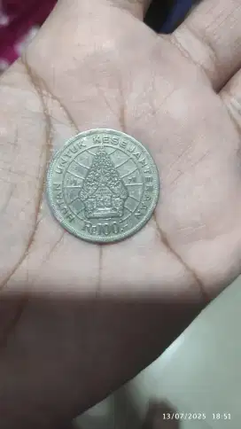 Koin 100 jadul 1978