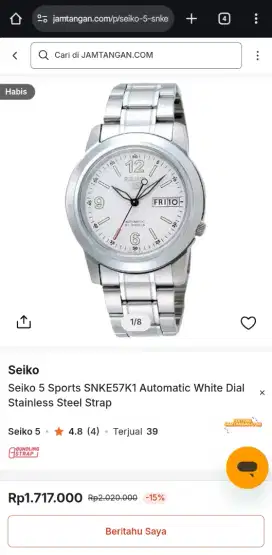 Vintage SEIKO 5 SPORTS Automatic SNKE57K1 Cal:7s26 Japan ALL ORIGINAL
