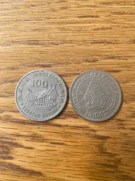 Koin 100 rupiah tahun 1978