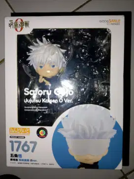 Nendoroid gojo Satoru second ori vol 0