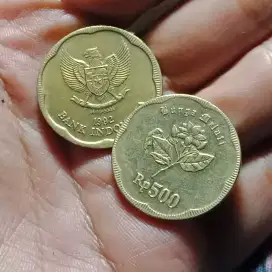 Koin Mahar Kuno 500 RP MELATI BESAR BELI 2 GRATIS 1 KOLEKSI MURAH
