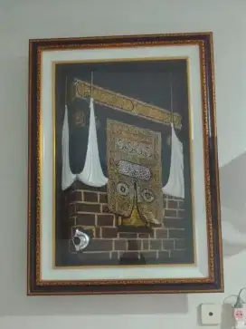 Kaligrafi,  lukisan ka'bah dan jam