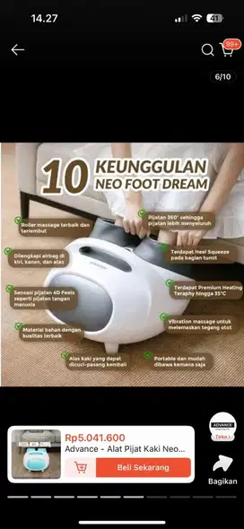 ADVANCE Neo Foot Dream