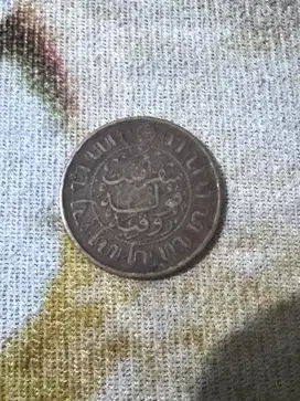 Koin 2 1/2 cent 1945