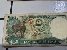 Uang 500 rupiah tahun 1988