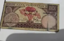 Uang 100 rupiah tahun 1959